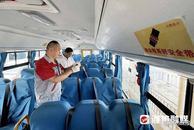 校車“大體檢” 安全迎開學(xué) 校車“大體檢” 安全迎開學(xué)