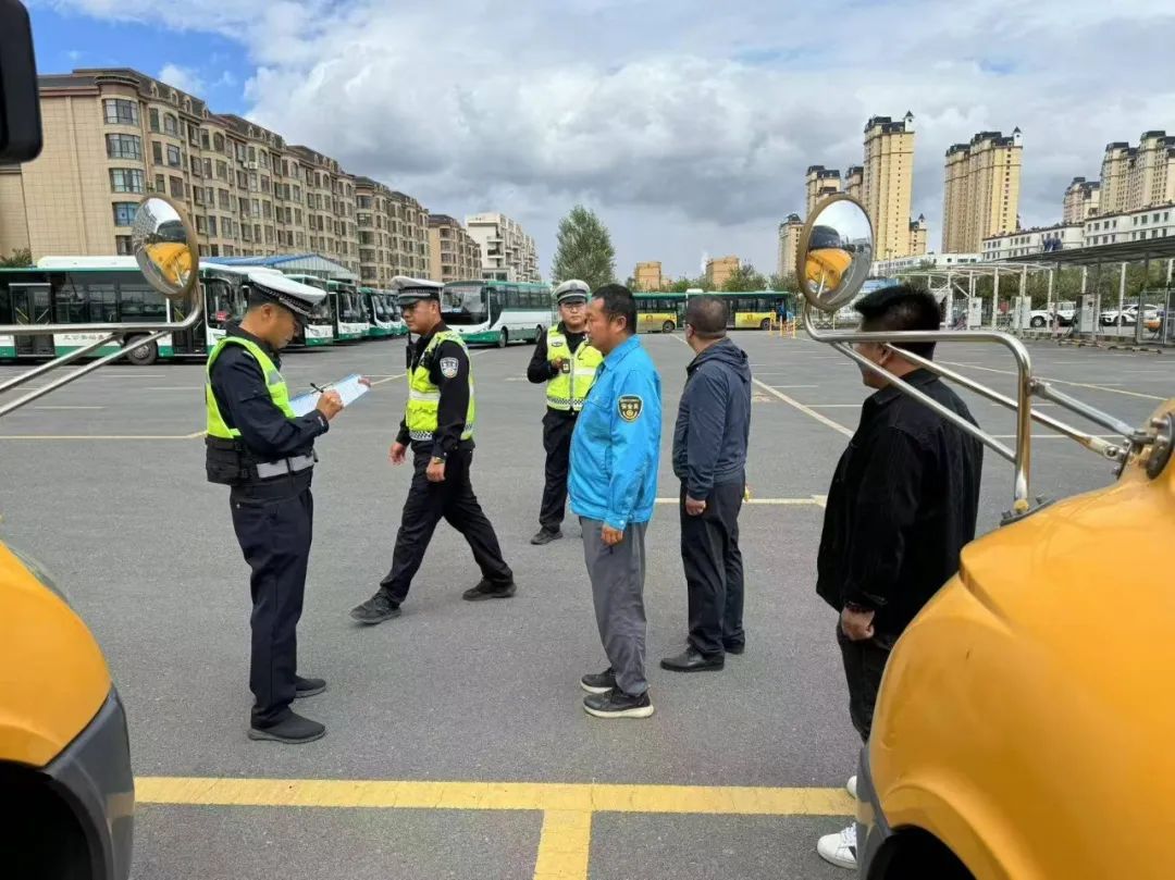 【開學季】開展校車安全“大檢查” 為學生出行擰緊“安全閥” 圖片