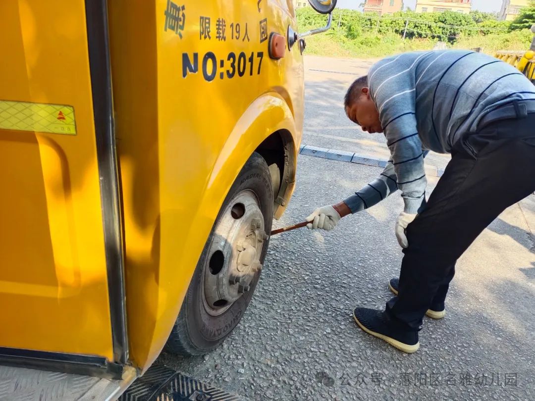 【校車安全】快樂(lè)乘車，安全“童”行——名雅幼兒園校車安全演練