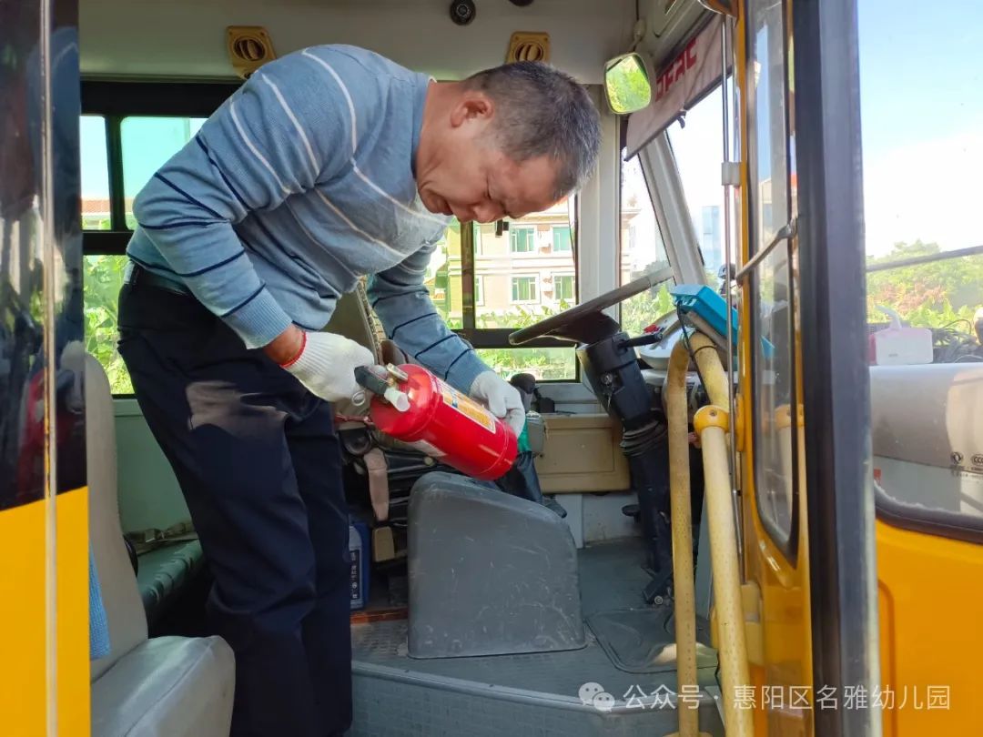 【校車安全】快樂(lè)乘車，安全“童”行——名雅幼兒園校車安全演練