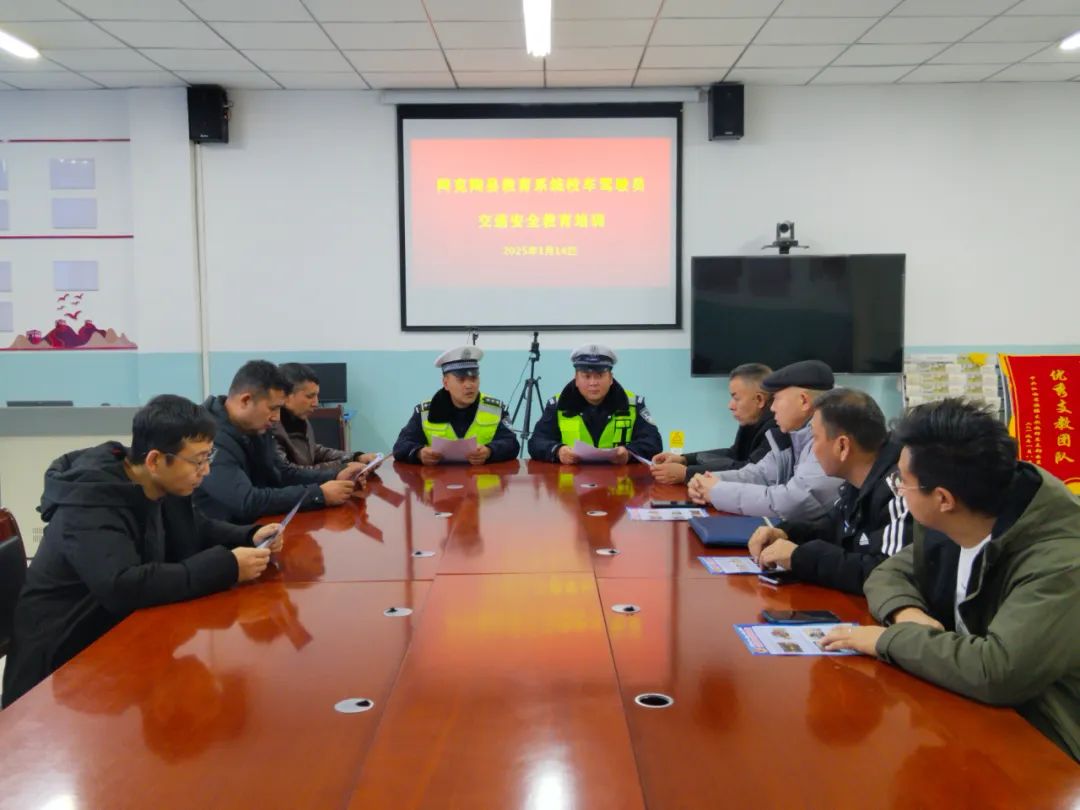 【冬季行動(dòng)】擰緊校車“安全閥” 筑牢寒假前交通安全防線 圖片