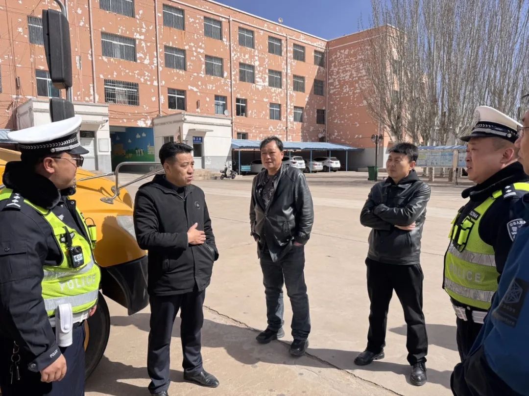 擰緊校車“安全閥” 守護(hù)平安“上學(xué)路”