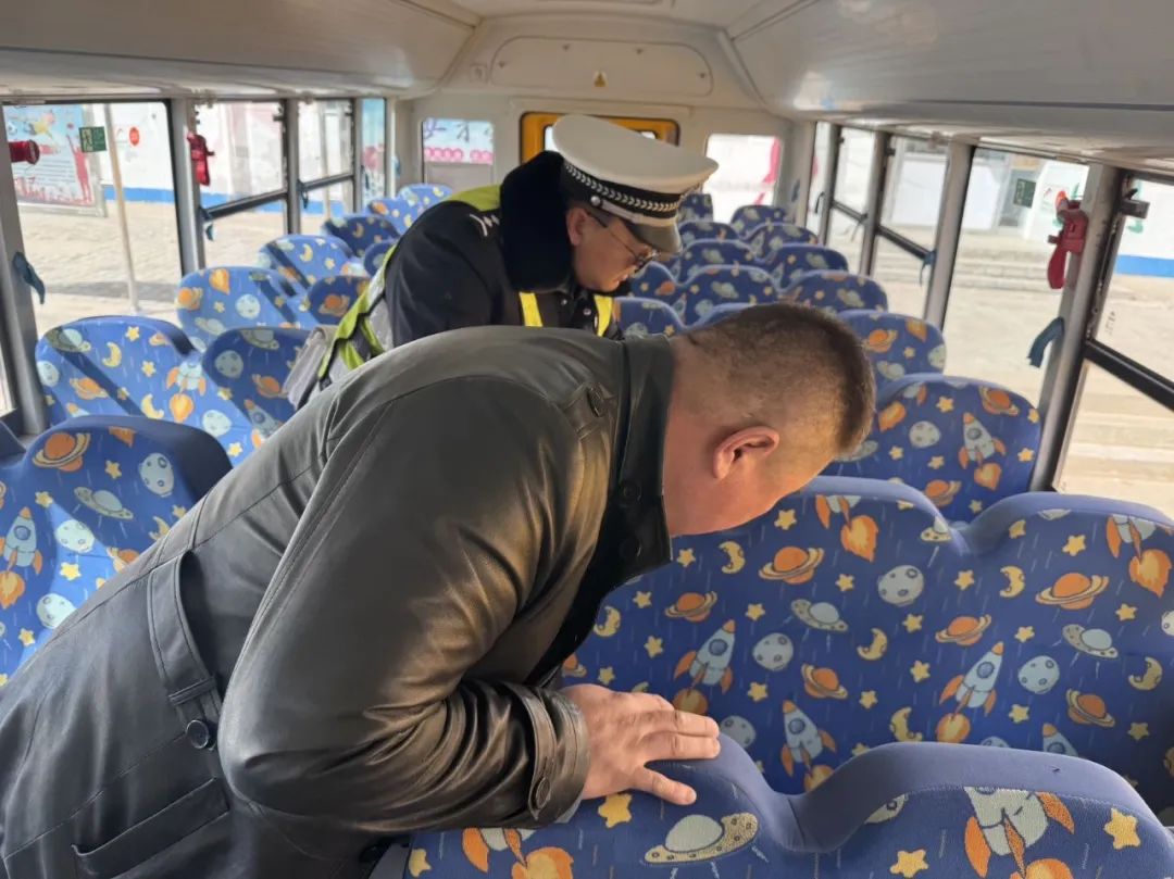 擰緊校車“安全閥” 守護(hù)平安“上學(xué)路”