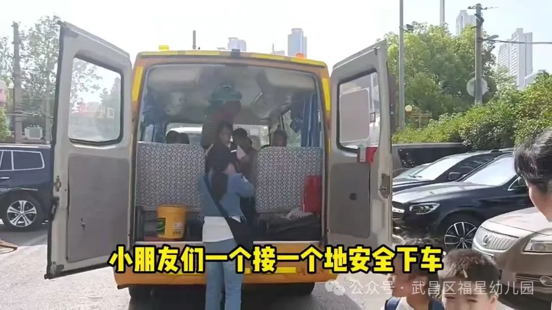 實(shí)戰(zhàn)演練！福星幼兒園校車安全，細(xì)節(jié)之處見(jiàn)真章