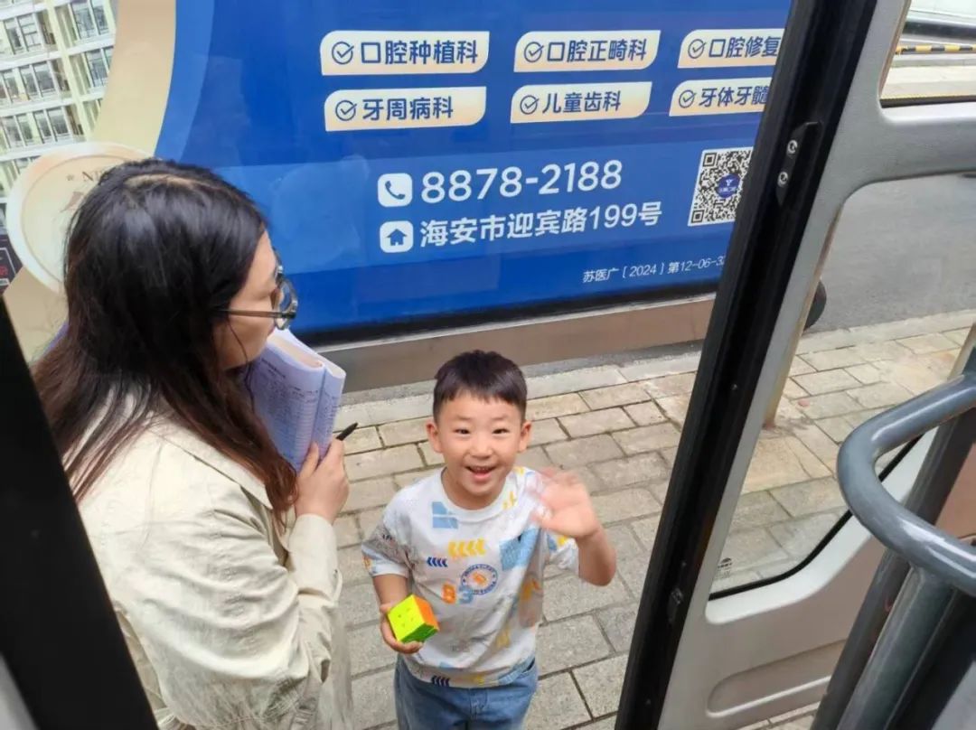 校園安全丨車輪上的避風港:校車里的成長守護日記 微信圖片_20250516081823.jpg