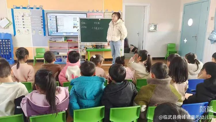 “為愛護(hù)航，校車安全伴我行”——童樂幼兒園校車安全演練