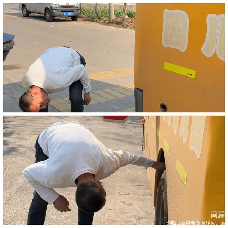 “為愛護(hù)航，校車安全伴我行”——童樂幼兒園校車安全演練