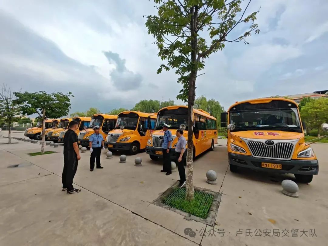 盧氏交警：敲響暑期校車“安全警鐘”！