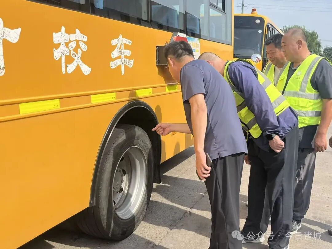 開學(xué)在即，諸城校車全面“體檢”