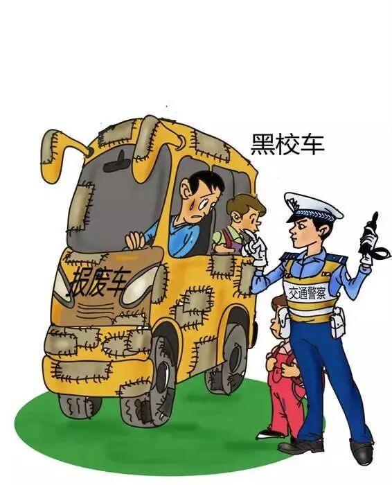 建安公安:校車安全“大體檢” 守護(hù)平安“上學(xué)路” 圖片