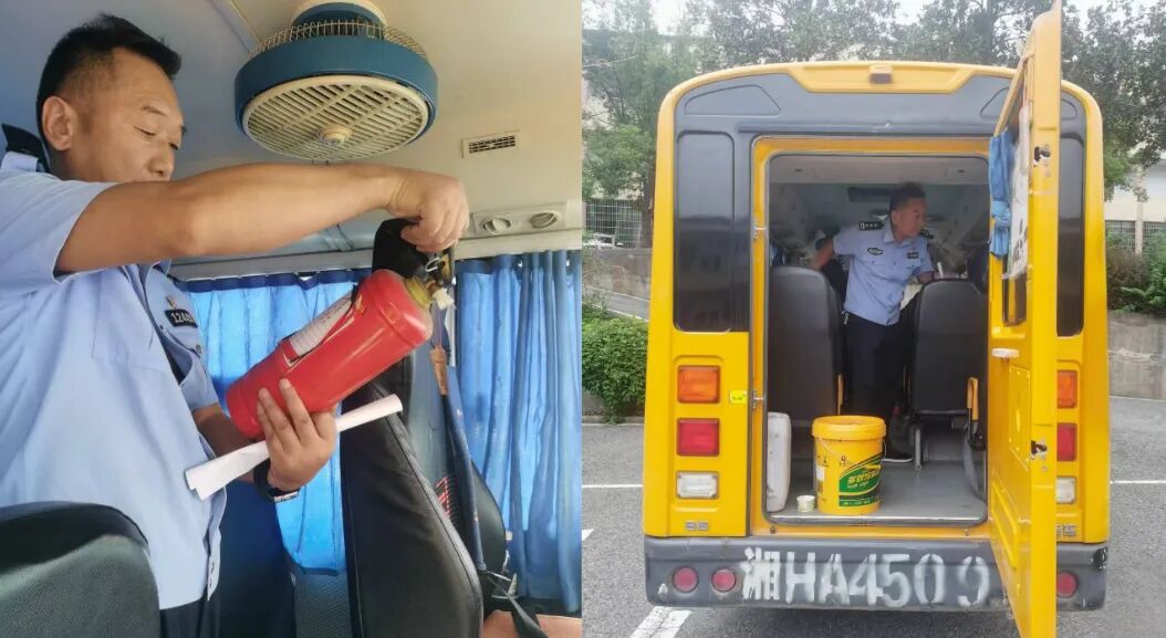 筑牢安全防線！鲊埠回族鄉(xiāng)開(kāi)展校車安全專項(xiàng)整治行動(dòng)