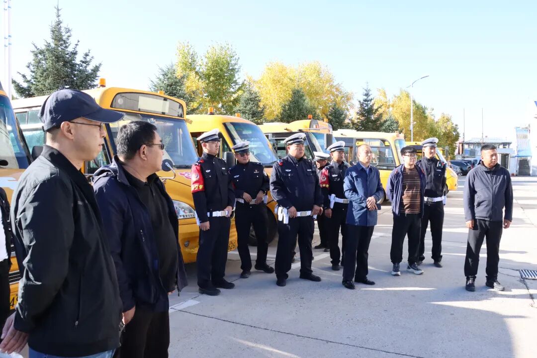 克山縣教育局開(kāi)展校車(chē)安全專項(xiàng)檢查整治行動(dòng)/ 克山縣教育局開(kāi)展校車(chē)安全專項(xiàng)檢查整治行動(dòng)