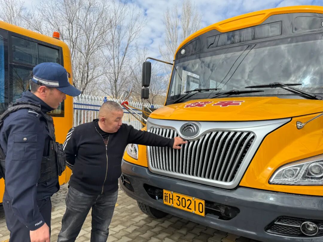 富蘊(yùn)公安：繪就校車平安底色 踐行公安溫暖守護(hù)