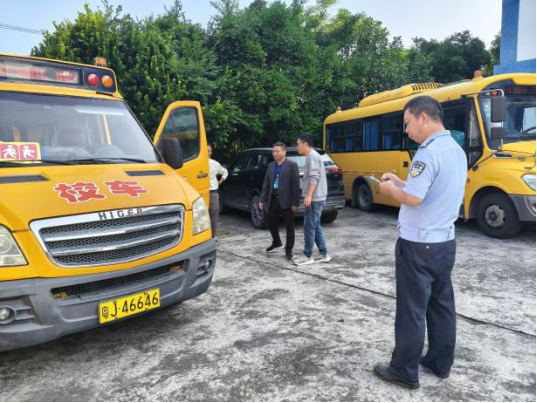 筑牢安全防線 護(hù)航幼兒出行——崖門鎮(zhèn)開展幼兒園校車安全檢查 筑牢安全防線 護(hù)航幼兒出行——崖門鎮(zhèn)開展幼兒園校車安全檢查