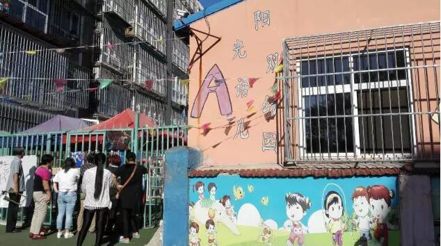 “死亡校車”能否喚醒“打瞌睡”的責任心 “死亡校車”能否喚醒“打瞌睡”的責任心