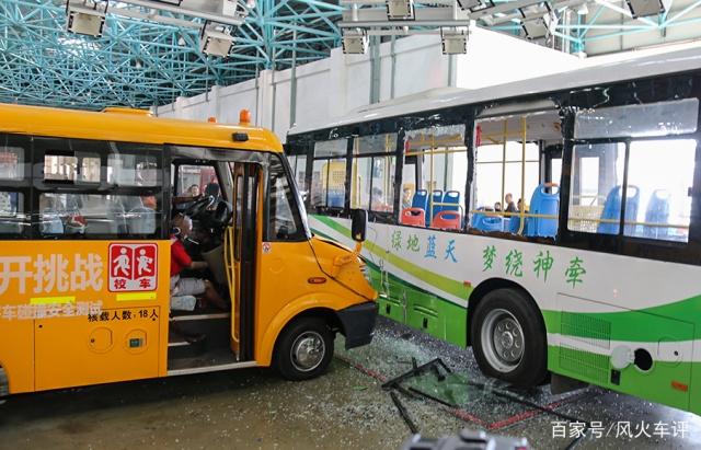 校車到底有多安全？無論哪種碰撞，校車都是“完勝”