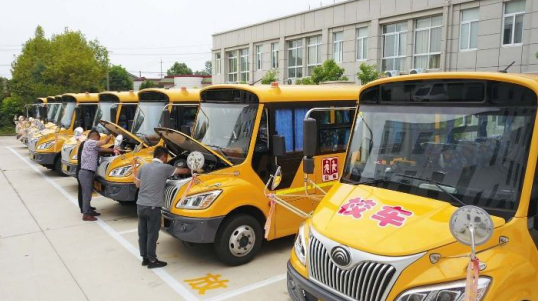 關(guān)于校車安全管理的調(diào)研報告/ image.png