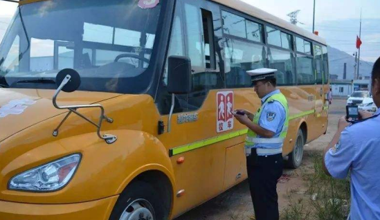 關(guān)于校車安全管理的調(diào)研報告/ image.png