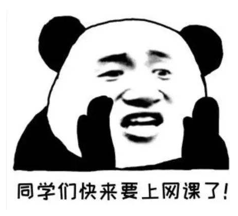 復(fù)課在即，樂山交警五項(xiàng)舉措為莘莘學(xué)子撐起“平安傘”！