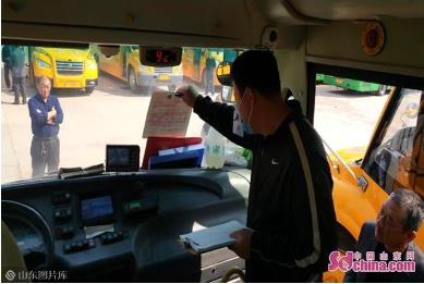 東營(yíng)利津縣對(duì)全縣校車進(jìn)行核驗(yàn)/ 東營(yíng)利津縣對(duì)全縣校車進(jìn)行核驗(yàn)
