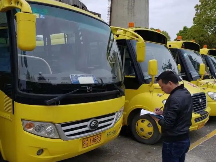 開學(xué)在即，公交開啟“護(hù)校復(fù)學(xué)”模式，對(duì)“大鼻子”校車及相關(guān)車輛開展大檢查！