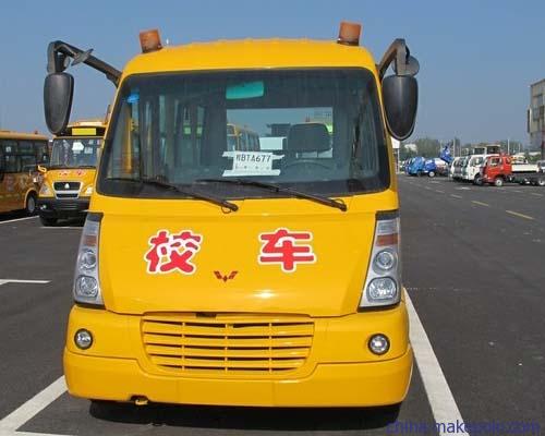 網(wǎng)上評論中國最安全，但為什么學(xué)生上下學(xué)家長還要接送？