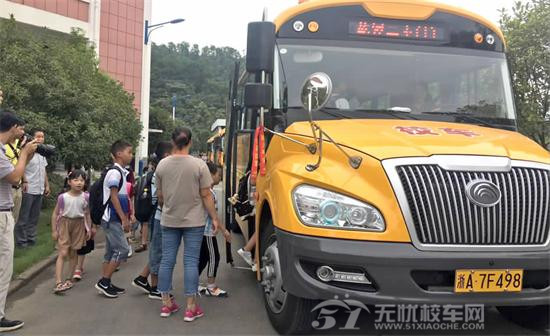 校車該如何運營？我國主流運營模式大盤點！