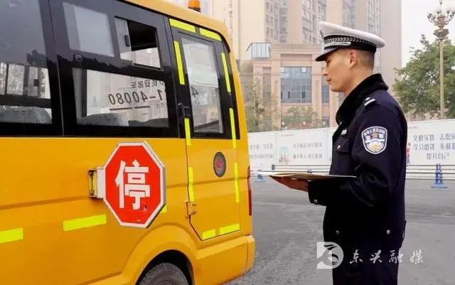 校車“大體檢” 安全迎開學(xué) 校車“大體檢” 安全迎開學(xué)