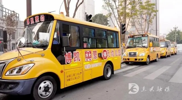 校車“大體檢” 安全迎開學(xué) 校車“大體檢” 安全迎開學(xué)