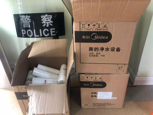 愛的護(hù)航:開封市教育系統(tǒng)幼兒園開學(xué)前后勤保障工作 愛的護(hù)航:開封市教育系統(tǒng)幼兒園開學(xué)前后勤保障工作