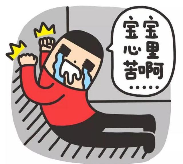 幼兒園新生“入園焦慮”不只是大哭大鬧，這5種情況家長也別忽視