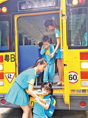 深圳寶安舉行幼兒園校車應(yīng)急演練活動(dòng)