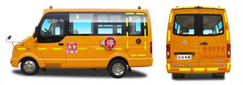 長安神童國五校車新款上市