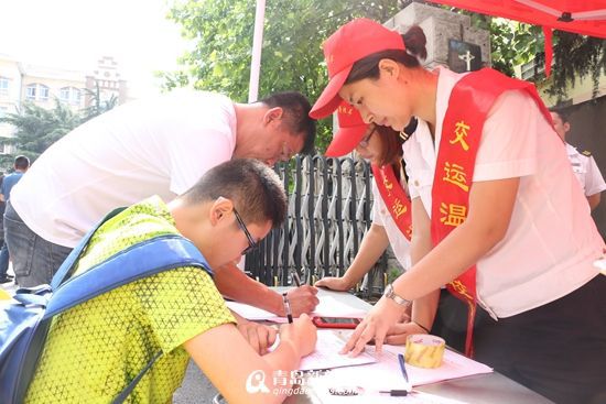 青島定制校車今起報名 給要上學的孩子定個座 青島定制校車今起報名 給要上學的孩子定個座