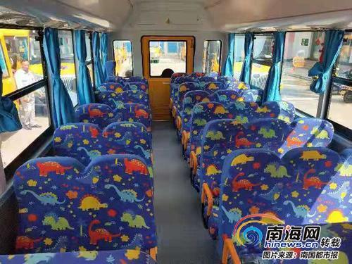 萬(wàn)寧市公立幼兒園海汽校車(chē)運(yùn)營(yíng)服務(wù)啟動(dòng)/ 萬(wàn)寧市公立幼兒園海汽校車(chē)運(yùn)營(yíng)服務(wù)啟動(dòng)