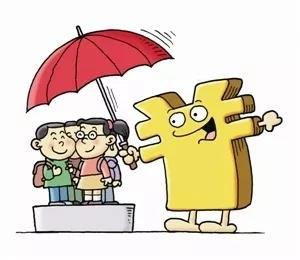 購(gòu)買(mǎi)校車(chē)有補(bǔ)貼嗎？校車(chē)補(bǔ)貼一般多少錢(qián)？