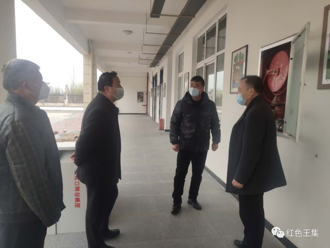 王集鎮(zhèn)開展校園和校車安全專項整治行動督查/ 王集鎮(zhèn)開展校園和校車安全專項整治行動督查