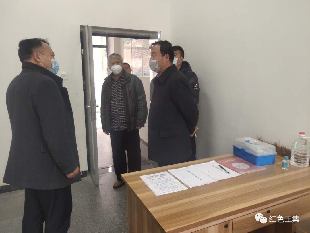 王集鎮(zhèn)開展校園和校車安全專項整治行動督查/ 王集鎮(zhèn)開展校園和校車安全專項整治行動督查