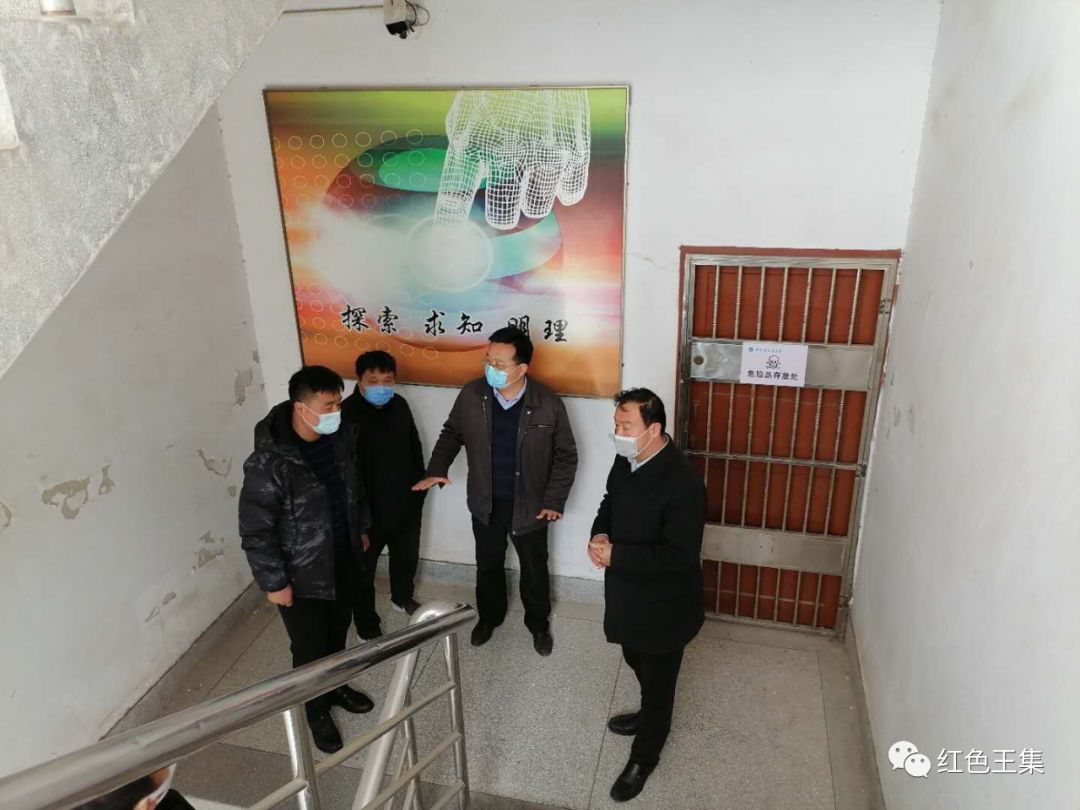 王集鎮(zhèn)開展校園和校車安全專項整治行動督查/ 王集鎮(zhèn)開展校園和校車安全專項整治行動督查