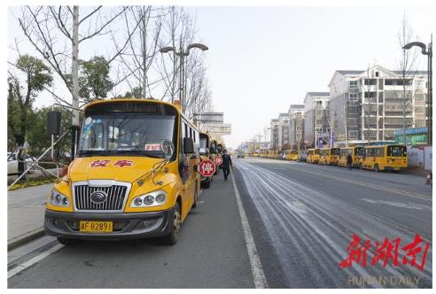 汨羅:校車集中防疫消毒 整裝待發(fā)“護(hù)航”上學(xué)路 汨羅:校車集中防疫消毒 整裝待發(fā)“護(hù)航”上學(xué)路