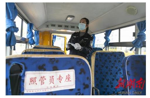 汨羅:校車集中防疫消毒 整裝待發(fā)“護(hù)航”上學(xué)路 汨羅:校車集中防疫消毒 整裝待發(fā)“護(hù)航”上學(xué)路