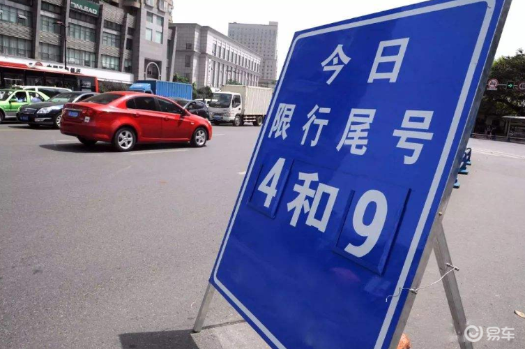 油價(jià)暴跌，燃油車限行取消！電動(dòng)車的競(jìng)爭力會(huì)就此喪失嗎？