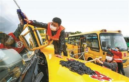 開學時間確定 校車全面“體檢” 開學時間確定 校車全面“體檢”