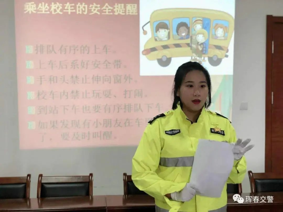 全省交警多策并舉 全力為中小學(xué)生開學(xué)保駕護(hù)航 全省交警多策并舉 全力為中小學(xué)生開學(xué)保駕護(hù)航