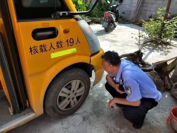 浙江嵊州市組織開展校車疫情防控暨突發(fā)事件應急演練