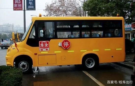 如何保障孩子乘坐校車“最后一分鐘”的安全 如何保障孩子乘坐校車“最后一分鐘”的安全