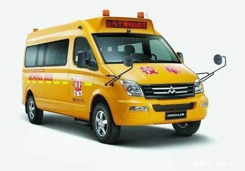 2020上半年誰是國內(nèi)校車市場的“王者”