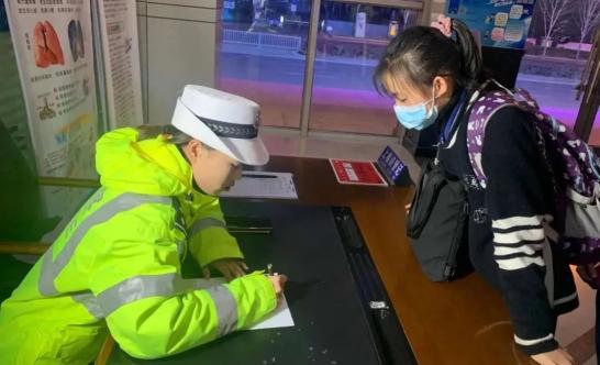 一線(xiàn)微觀 | 驚險(xiǎn)！松原兩臺(tái)“黑校車(chē)”現(xiàn)形記