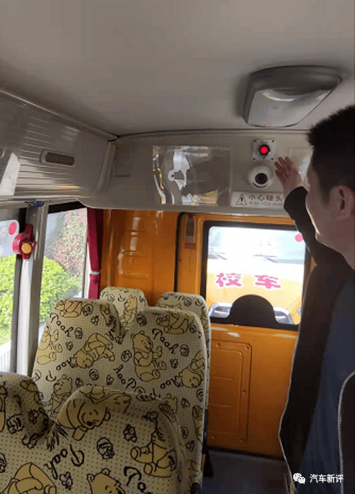 合客安運(yùn)公司：選擇高品質(zhì)校車，讓鄉(xiāng)村孩子上學(xué)路更幸福！