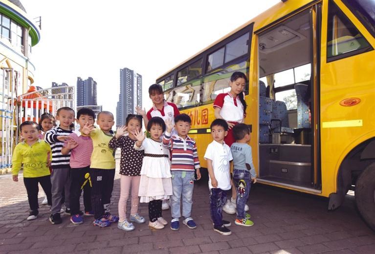 校車全覆蓋鋪就孩子求學安全路